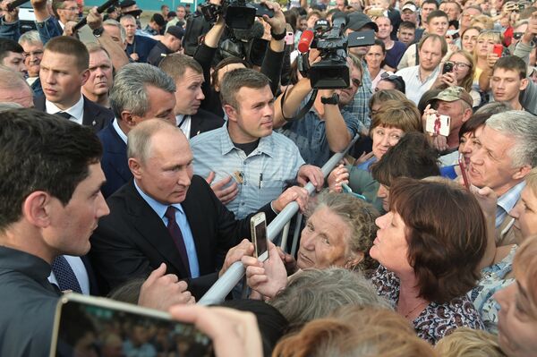 Новости регионов.