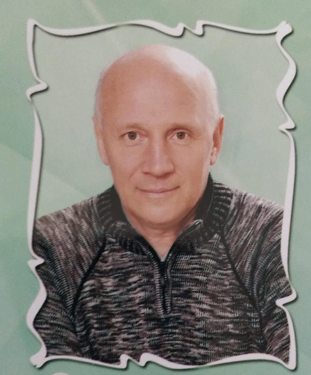 Степашкин Александр Владимирович.