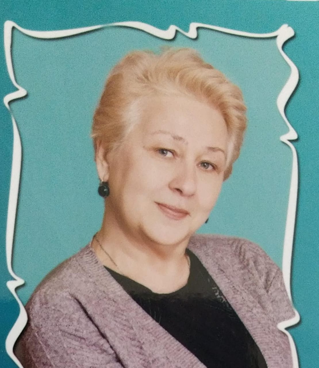 Смекалова  Инесса Михайловна.